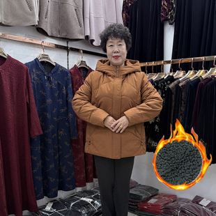 加肥加大妈妈冬款休闲连帽羽绒棉衣外套女50岁60奶奶厚实保暖棉袄