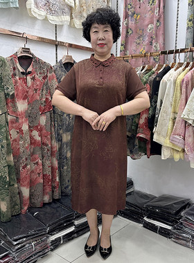 妈妈夏款真丝缎镂空翻领连衣裙