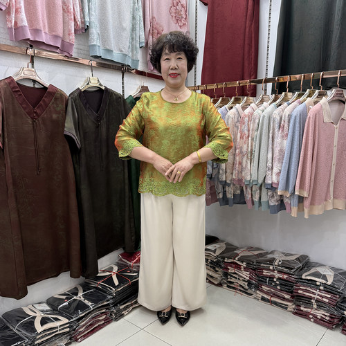 妈妈装夏季真丝缎蕾丝上衣女新中式时尚镂空衬衫国风绣花渐变套装