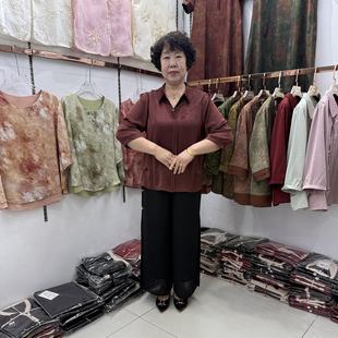 中老年妈妈装真丝T恤衫酒红色翻领七分袖显瘦奶奶衬衫50多岁套装