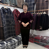 直筒裤 新款 过年款 打底衫 妈妈春装 长袖 绣花套装 丝绒时尚 短款
