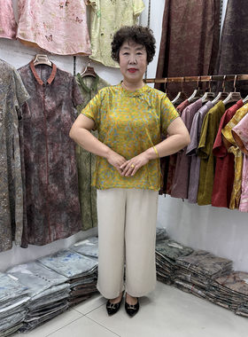 中老年妈妈新中式盘扣小衫2026新款真丝缎t恤大码短袖两件套夏款