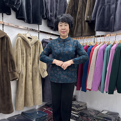 长袖打底衫女中长款舒适貂绒小衫