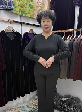 中年妈妈秋季新款V领长袖t恤衫女40-50岁纯色内搭打底衫黑色显瘦