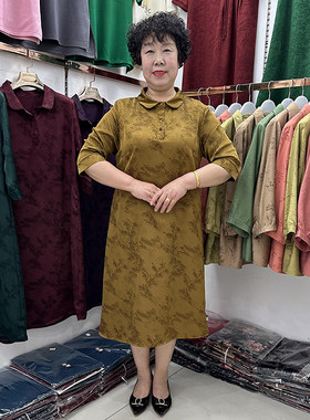 妈妈夏装POLO领真丝暗纹连衣裙