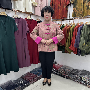 妈妈提花开衫 新款 拼色粉色上衣 立领盘扣外套2024春装 国风新中式