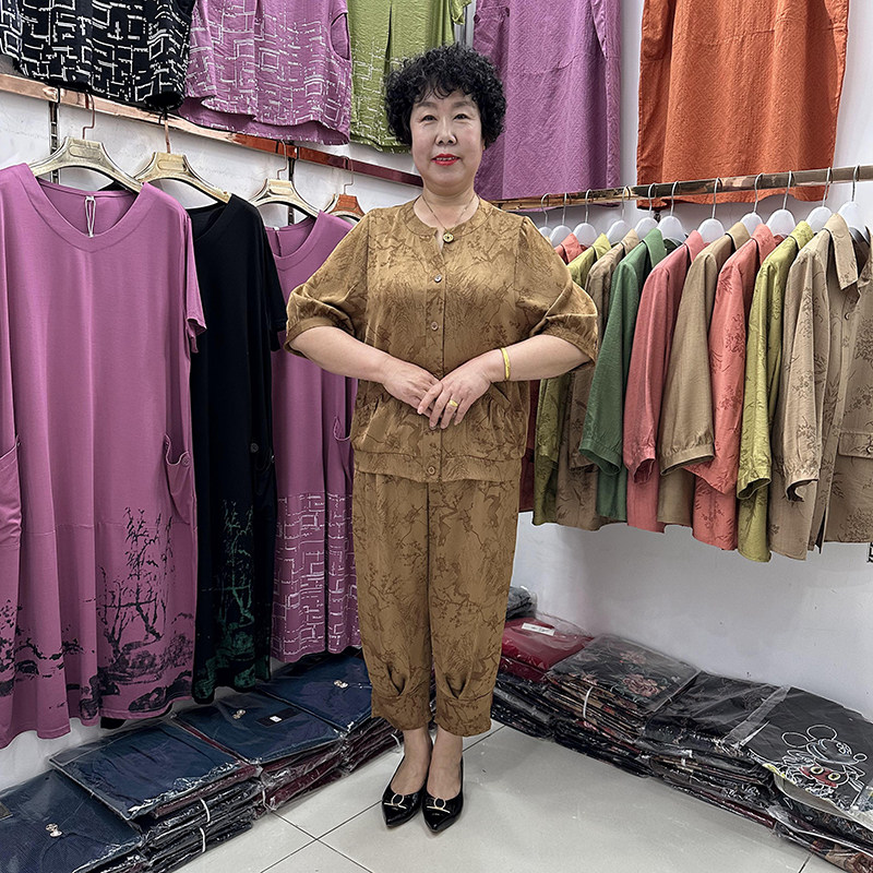 高档中年妈妈夏装真丝时尚两件套小衫奶奶装宽松休闲奶奶套裤透气