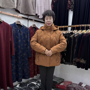 加肥加大妈妈冬款休闲连帽棉服外套女50岁60奶奶保暖厚实70岁棉袄