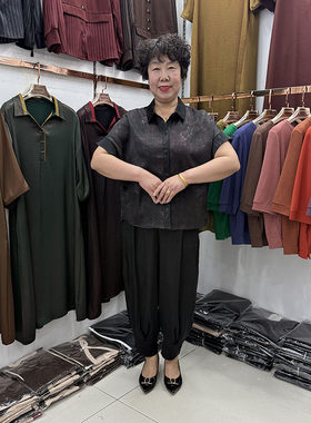 母亲夏季蝙蝠袖暗纹真丝开衫衬衣50多岁妈妈舒服洋气套装小脚裤新