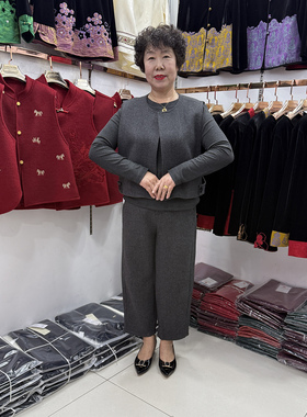 中年妈妈早春休闲时尚套裤2026气质百搭灰色T恤衫+马甲+毛呢裤新