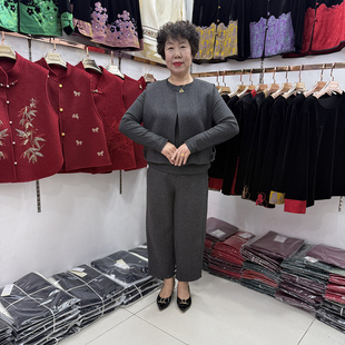 中年妈妈早春休闲时尚套裤2026气质百搭灰色T恤衫+马甲+毛呢裤新