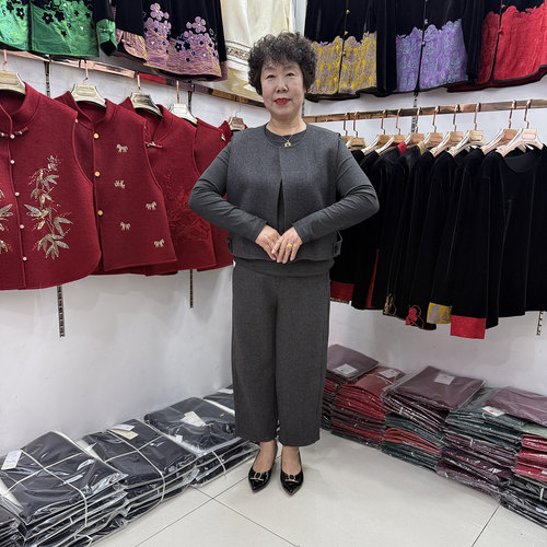 中年妈妈早春休闲时尚套裤2026气质百搭灰色T恤衫+马甲+毛呢裤新