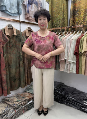 中年妈妈夏季新中式圆领t恤衫短袖女40-50岁国风盘扣休闲套装轻薄