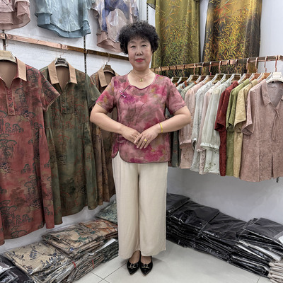 中年妈妈夏季新中式圆领t恤衫短袖女40-50岁国风盘扣休闲套装轻薄