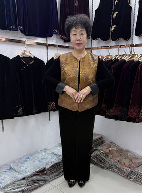 中老年国风唐装金扣马甲2026年拼接袖口丝绒小衫+直筒裤妈妈洋气