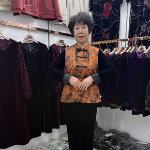 四十五岁女人早秋国风马夹上衣套装女2025丝绒直筒裤妈妈两件套