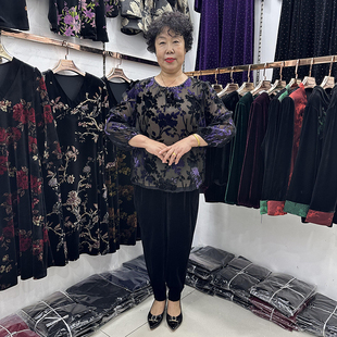 高端妈妈秋装新款真丝绒t恤衫女串珠洋气烧花打底小衫洋气套装短