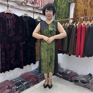 中年媽媽夏裝 高貴氣質貴夫人桑蠶絲中長裙 真絲連衣裙女夏2024新款