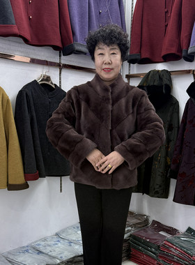 妈妈冬季紫色仿水貂皮草短外套2026立领拼接加厚保暖皮毛一体上衣