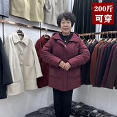 中老年妈妈冬季 新款 连帽绣花羽绒棉外套加厚保暖奶奶60岁70老太太