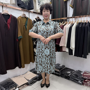 四十五岁母亲夏装翻领真丝中袖复古连衣裙女妈妈显瘦洋气中长大码