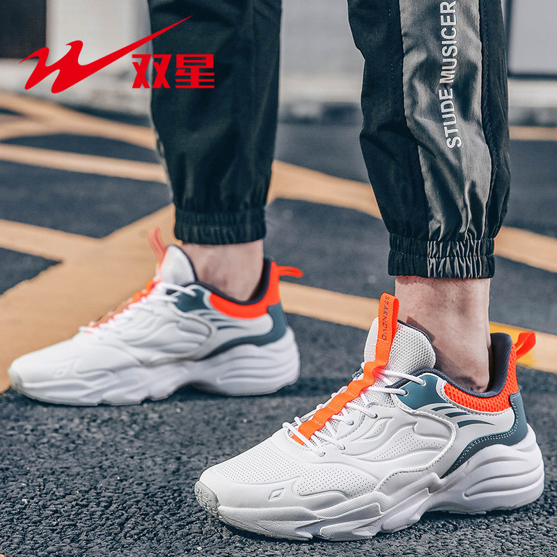 Konductra gym shoes Spring Leather Casual shoes Retro Trend White shoes non-slip wear-resisting fashion Diddyin the Men's Shoes, Low shoes  category - from Buy2taobao.com to provide professional Taobao agent buy service