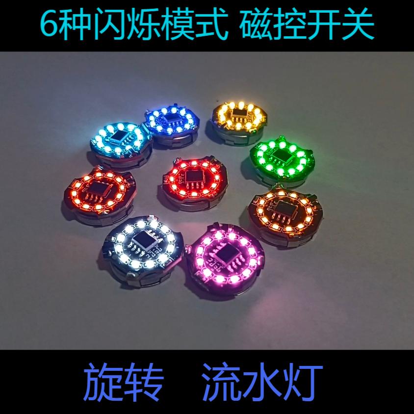 旋转太阳炉磁控灯量子00灯组