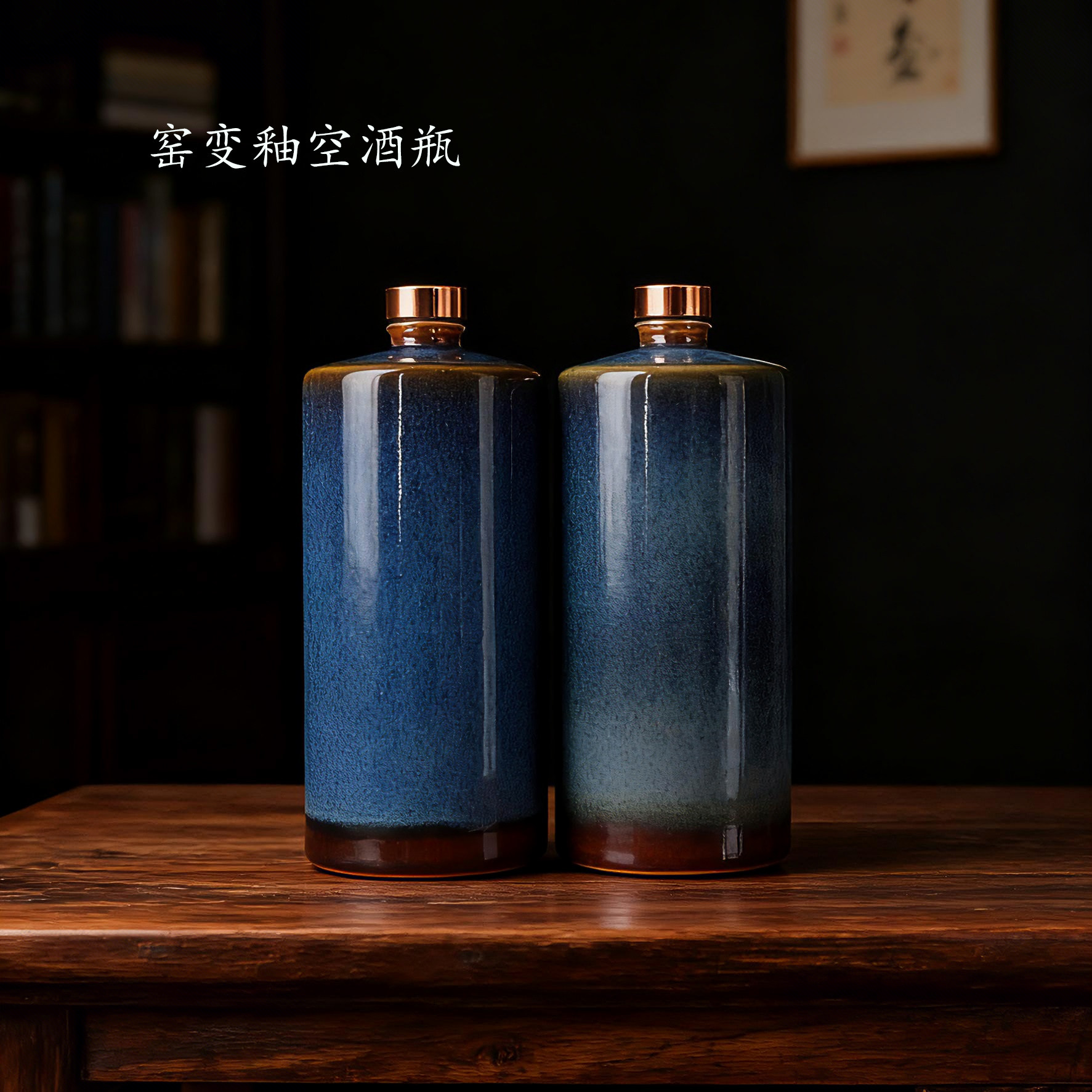 1斤装高档陶瓷空酒瓶密封酒壶陶瓷酒坛白酒空瓶子家用酒具酒盒