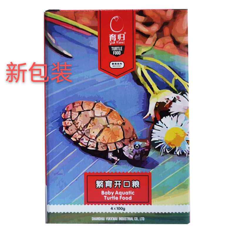 育归开口粮400g草龟黄喉锯缘