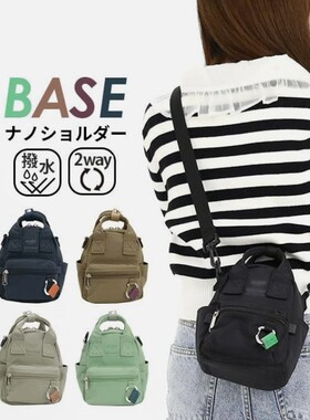 anello水洗帆布包女新款百搭休闲小手提包高质感小斜挎包男女包