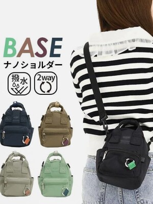 anello水洗帆布包女新款百搭休闲小手提包高质感小斜挎包男女包