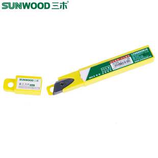 SUNWOOD三木91054小号美工刀片 坚硬耐用 宽度9MM小号 通用型刀片