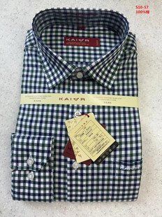 宽松送男友送长辈舒适时尚 清仓甩开尔男士 商务衬衣 休闲大码 长袖