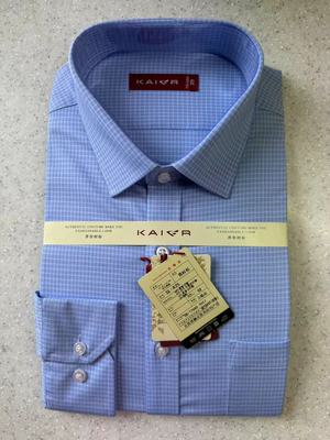 开尔清仓特价大码经典送长辈衬衣