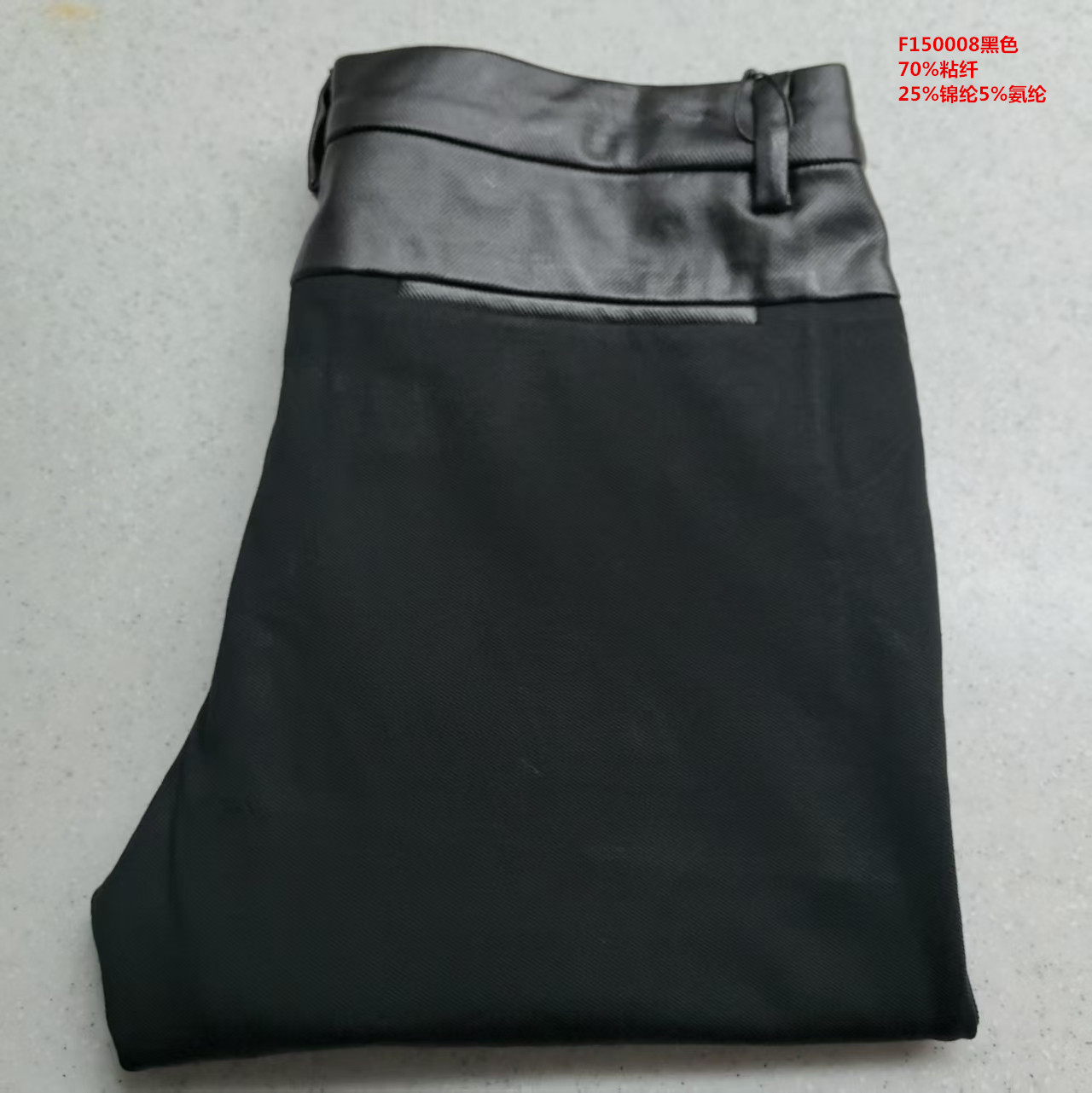 商场专柜修身直筒裤，立体裁剪，有型显瘦，三标齐全舒适透气