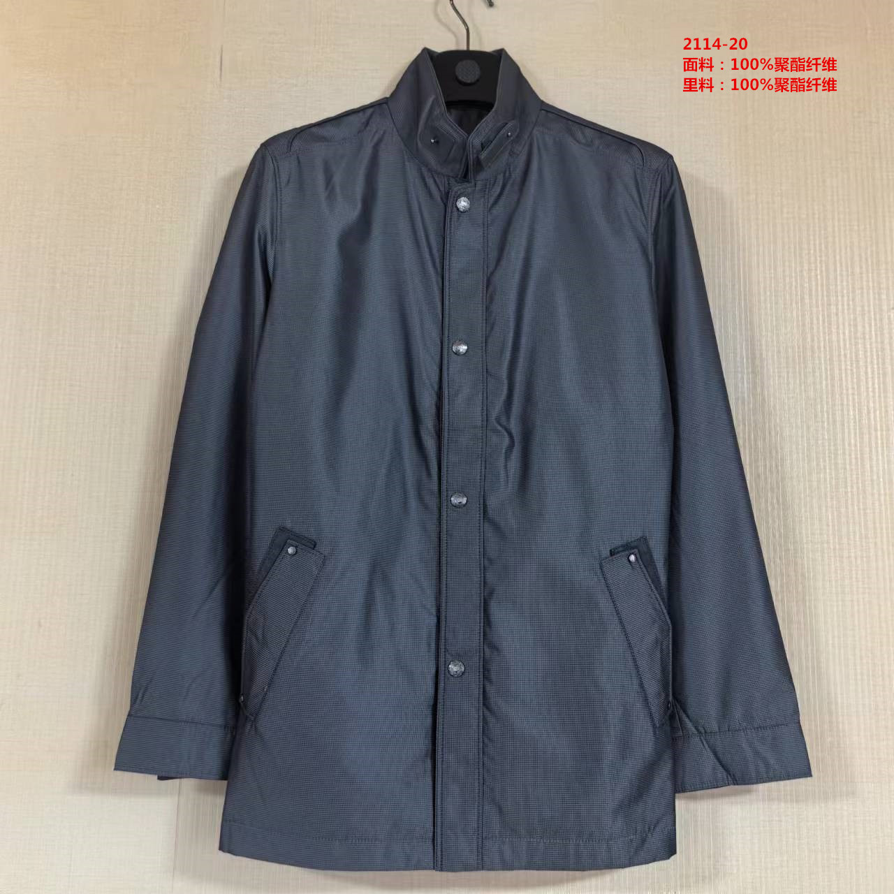 品牌商场撤柜商品，三标齐全，百搭休闲夹克