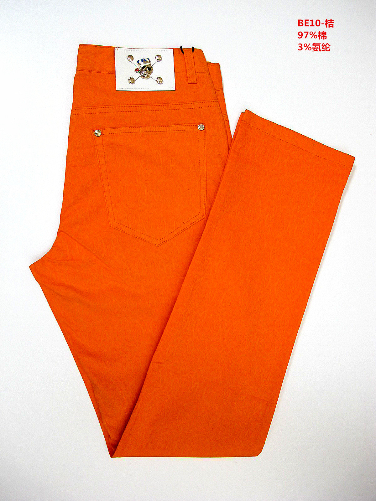 品牌清仓特价处理男士直筒长裤