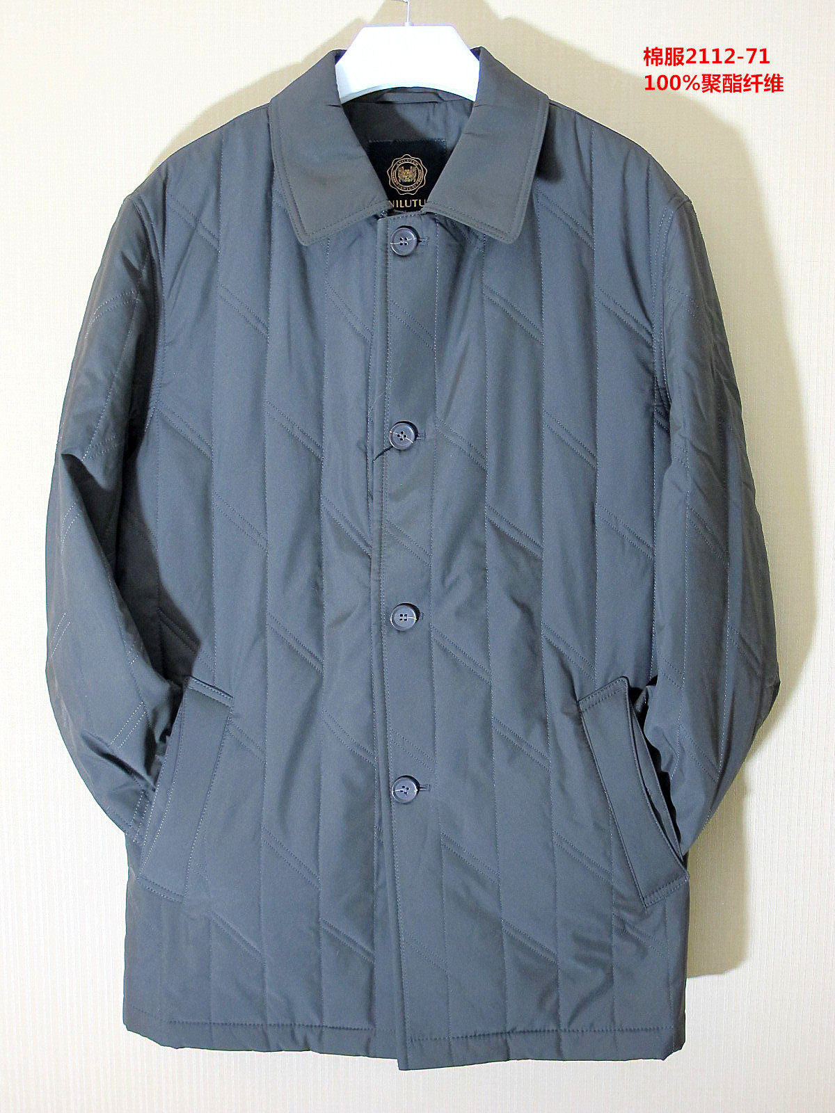 清仓特价处理外穿男士秋冬季休闲商务大码棉服棉衣 中老年宽松,男装,棉衣,淘宝优惠券,粉丝福利购,淘宝优惠卷