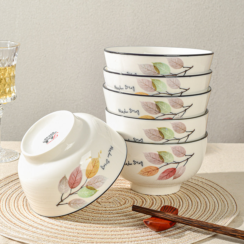 简约时尚植物花卉陶瓷饭碗菜碗沙拉碗高温烧制可蒸可烤多功能瓷碗