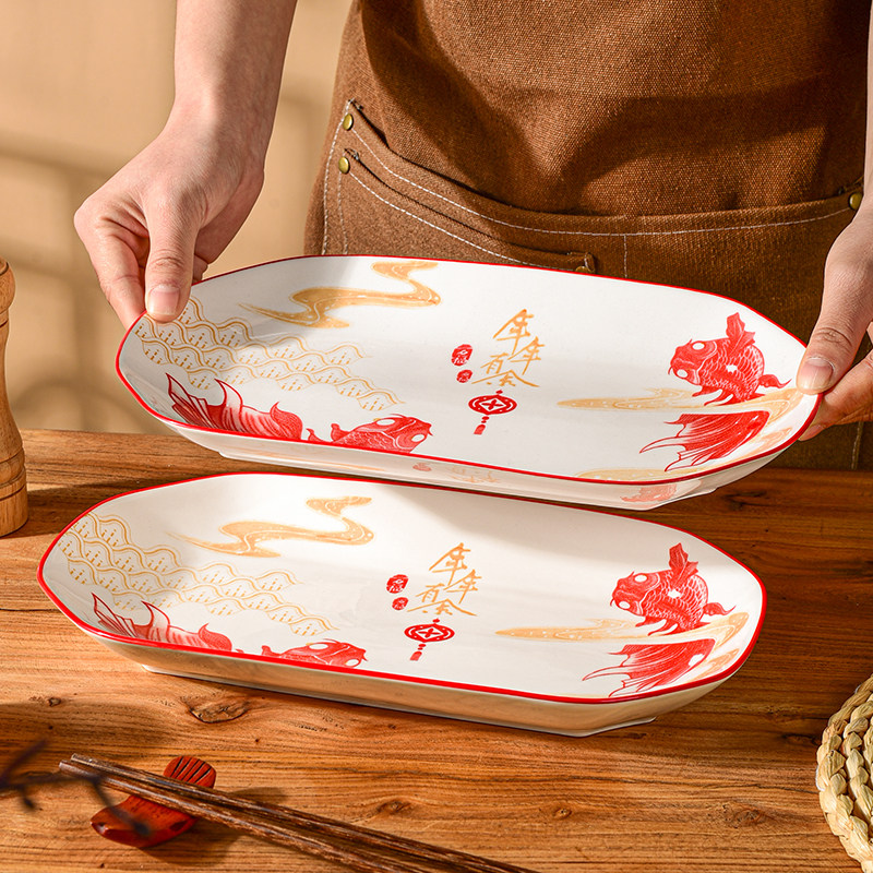 中式精美陶瓷盘蒸鱼盘凉菜盘海鲜盘方形盘点心盘耐高温可微波家用