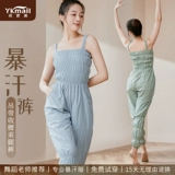 В соответствии с более красивыми потными костюмами, одежда для похудения Женская жирная пот танцы, танцы, сырые испытания искусства упражнения гимнастика одежда Фитнес -потвидная куртка