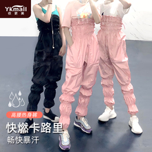 依更美暴汗裤减肥衣女爆汗燃脂舞蹈暴汗服练功服跳绳运动减肥裤子