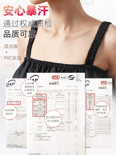 Yigengmei спортивный костюм женские брюки для похудения танцевальные спортивные штаны тренировочный костюм для сжигания жира костюм для похудения специальные спортивные брюки