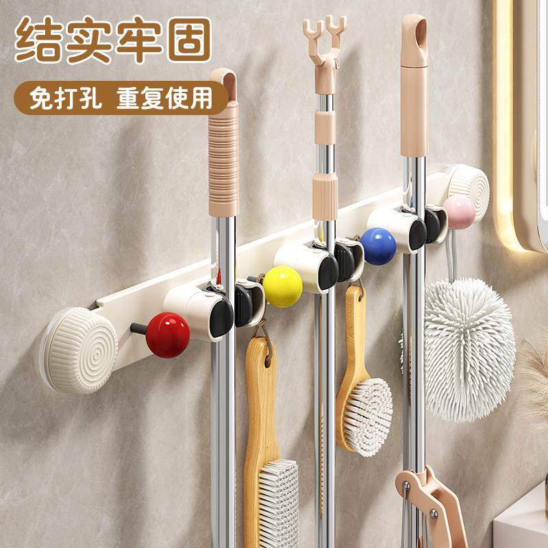 化妆室吸盘拖把夹浴室免打孔固定挂钩壁挂扣扫把置物收纳挂架碳钢,收纳整理,挂钩/粘钩,淘宝优惠券,粉丝福利购,淘宝优惠卷