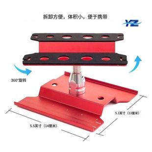 多功能加高RC模型车攀爬车修车台 展示架 1/8 1/12比例维修工具