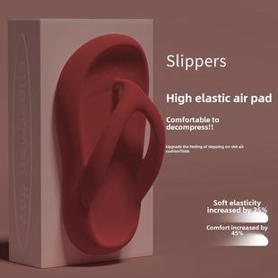 人字拖女夏季厚底海边沙滩外出差旅行酒店洗澡凉拖本命年玫红旅游