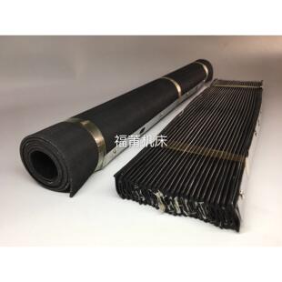 炮塔铣床橡胶风琴板保护胶皮防铁渣夹线 线厚挡屑机床防护罩盔甲