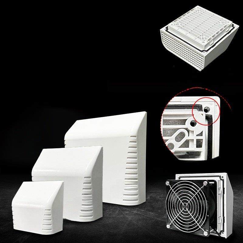 Ip55户外电柜机箱雨罩户外电箱过滤器冷却风扇防尘网防水罩