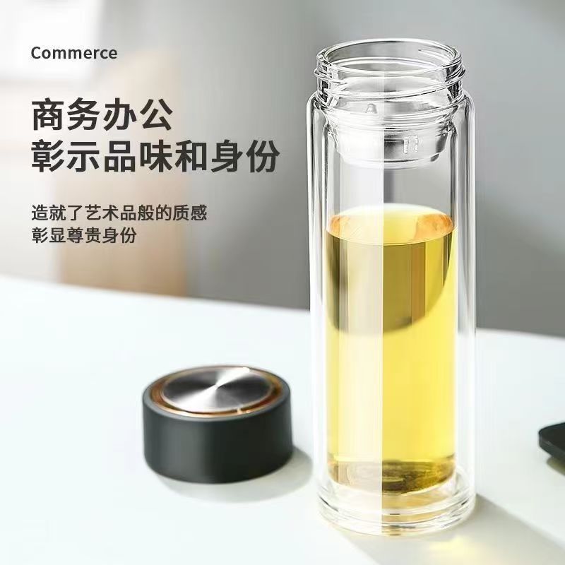富光双层玻璃杯泡茶茶水分离