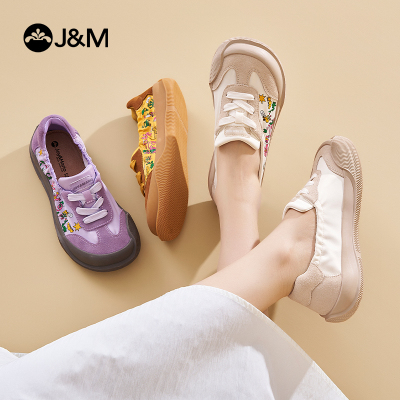 快乐玛丽2025夏季新款厚底休闲鞋